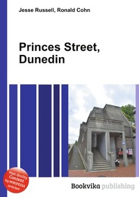 Princes Street, Dunedin