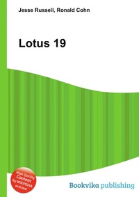 Lotus 19