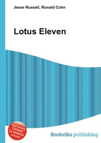 Jesse Russel - «Lotus Eleven»