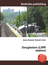 Douglaston (LIRR station)