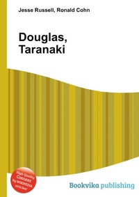 Jesse Russel - «Douglas, Taranaki»
