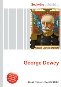 George Dewey
