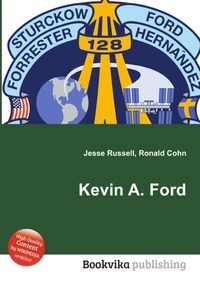 Jesse Russel - «Kevin A. Ford»