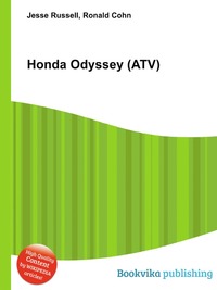 Jesse Russel - «Honda Odyssey (ATV)»