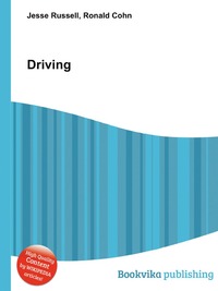 Jesse Russel - «Driving»