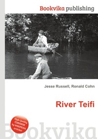 Jesse Russel - «River Teifi»