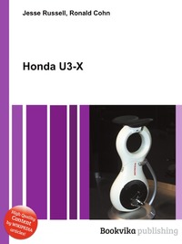 Honda U3-X