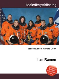 Jesse Russel - «Ilan Ramon»
