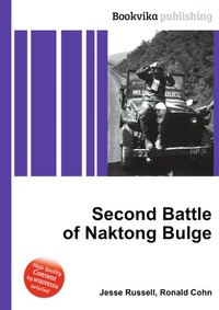 Jesse Russel - «Second Battle of Naktong Bulge»