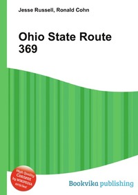 Jesse Russel - «Ohio State Route 369»