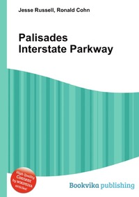 Palisades Interstate Parkway