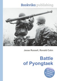 Jesse Russel - «Battle of Pyongtaek»