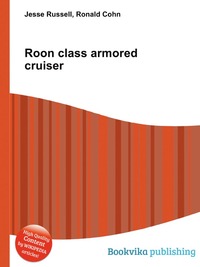 Roon class armored cruiser