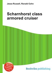 Scharnhorst class armored cruiser