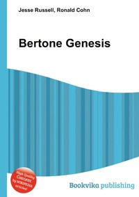 Jesse Russel - «Bertone Genesis»