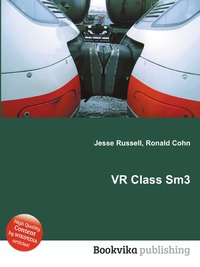 Jesse Russel - «VR Class Sm3»