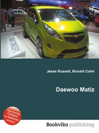 Jesse Russel - «Daewoo Matiz»