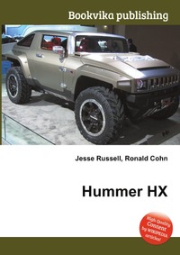 Jesse Russel - «Hummer HX»
