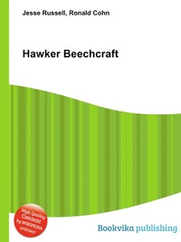 Jesse Russel - «Hawker Beechcraft»