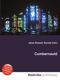Jesse Russel - «Cumbernauld»