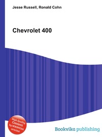 Jesse Russel - «Chevrolet 400»
