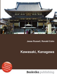 Jesse Russel - «Kawasaki, Kanagawa»