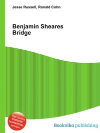 Jesse Russel - «Benjamin Sheares Bridge»