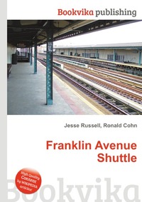 Franklin Avenue Shuttle
