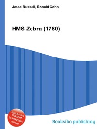 Jesse Russel - «HMS Zebra (1780)»