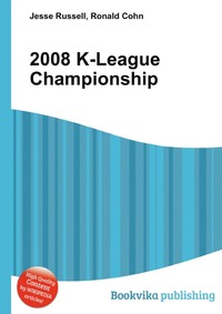 2008 K-League Championship
