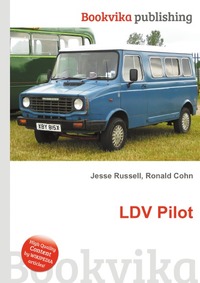 Jesse Russel - «LDV Pilot»