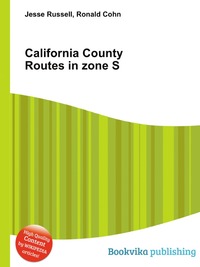 California County Routes in zone S