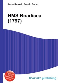 HMS Boadicea (1797)