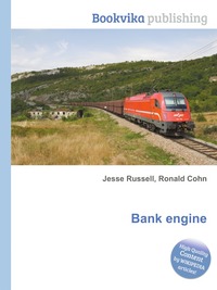 Jesse Russel - «Bank engine»