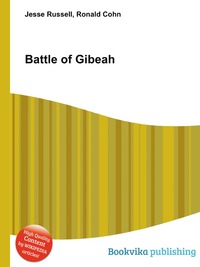 Jesse Russel - «Battle of Gibeah»
