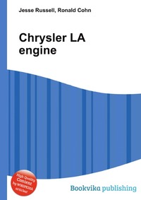 Jesse Russel - «Chrysler LA engine»