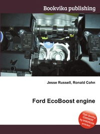Jesse Russel - «Ford EcoBoost engine»
