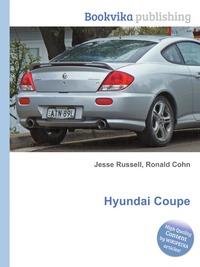 Jesse Russel - «Hyundai Coupe»