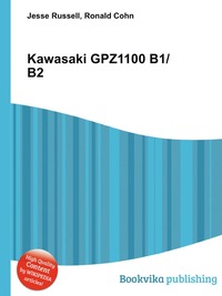 Jesse Russel - «Kawasaki GPZ1100 B1/B2»