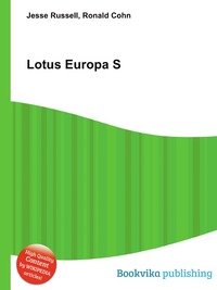 Jesse Russel - «Lotus Europa S»