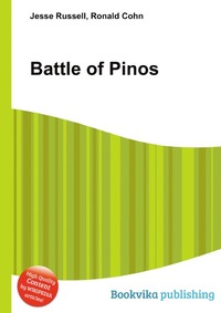Jesse Russel - «Battle of Pinos»