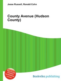 Jesse Russel - «County Avenue (Hudson County)»
