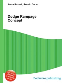 Jesse Russel - «Dodge Rampage Concept»