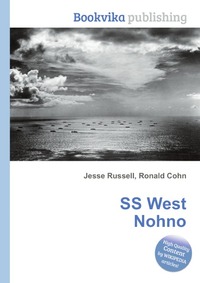 SS West Nohno