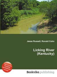 Jesse Russel - «Licking River (Kentucky)»
