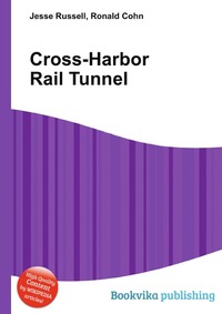 Cross-Harbor Rail Tunnel
