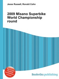 Jesse Russel - «2009 Misano Superbike World Championship round»