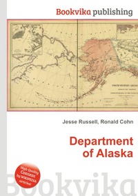 Jesse Russel - «Department of Alaska»