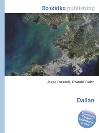 Jesse Russel - «Dalian»