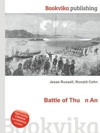 Jesse Russel - «Battle of Thu n An»